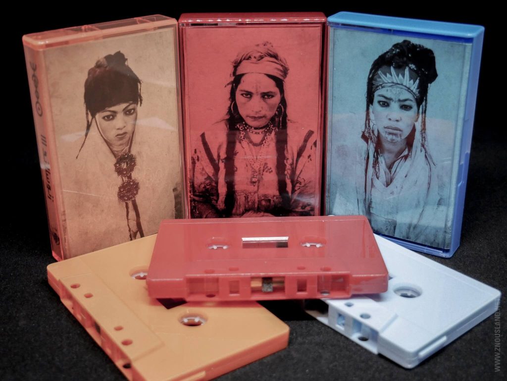 Znous cassette discography.